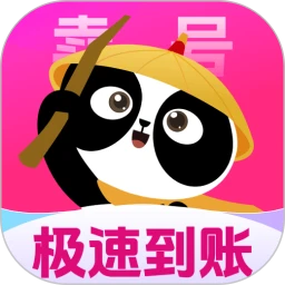 appٷv1.0.2 °