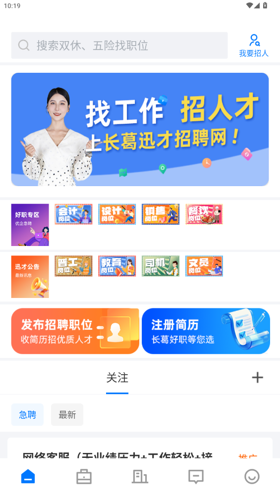 ѸƸapp°v2.9.1 ׿