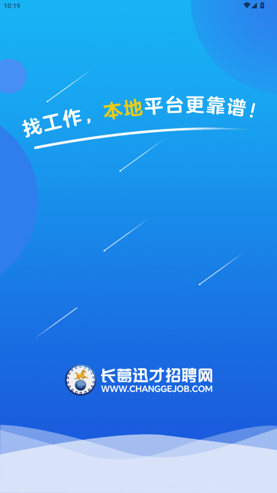 ѸƸapp°v2.9.1 ׿