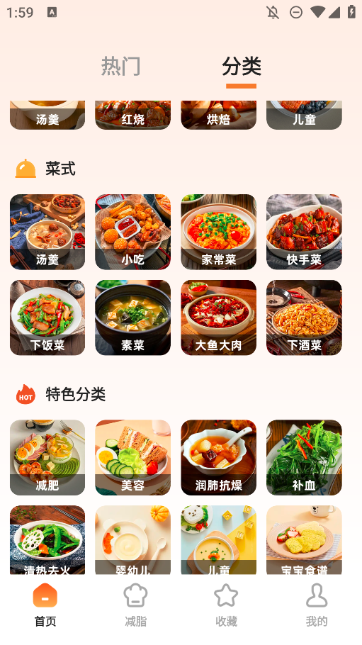 СABCappֻv3.6.5 °