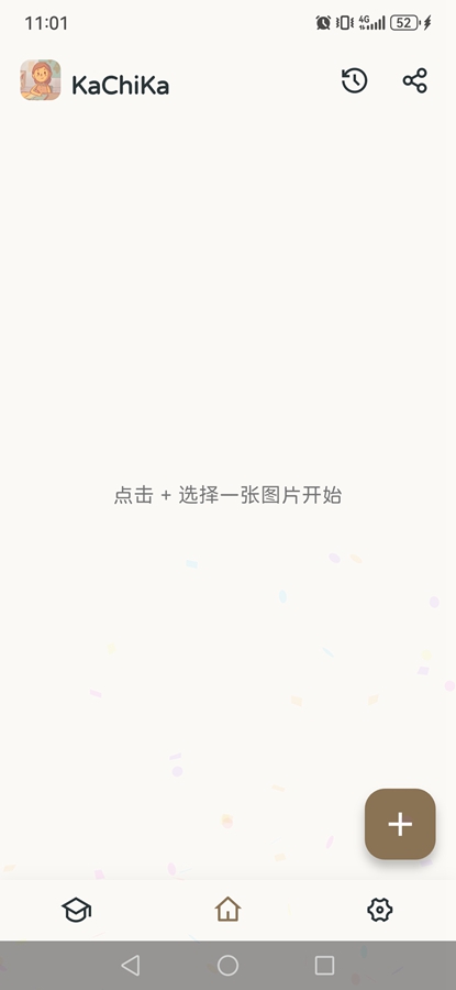 KaChiKaֻv0.5.0 °