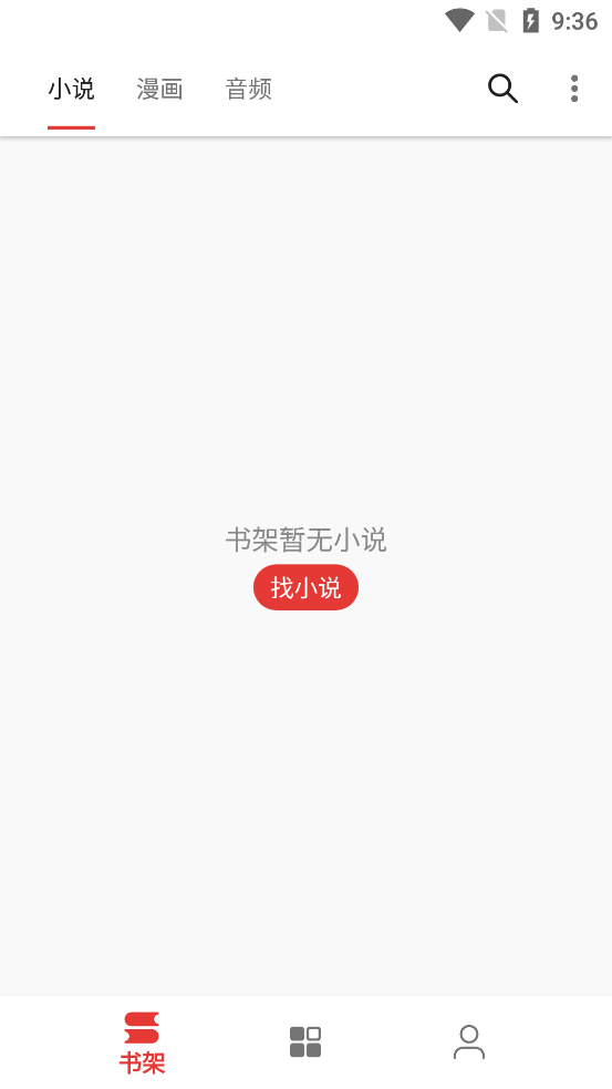 Ķapp׿v1.0.0 °