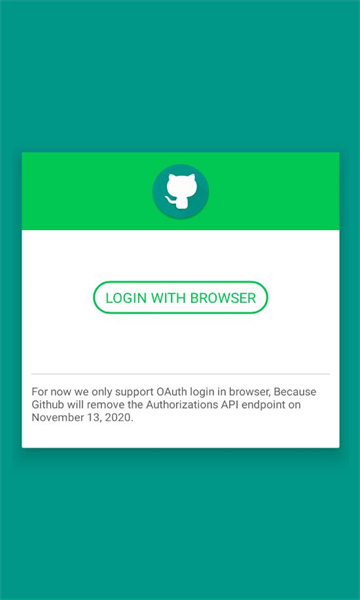 OpenHubappֻv5.3 °