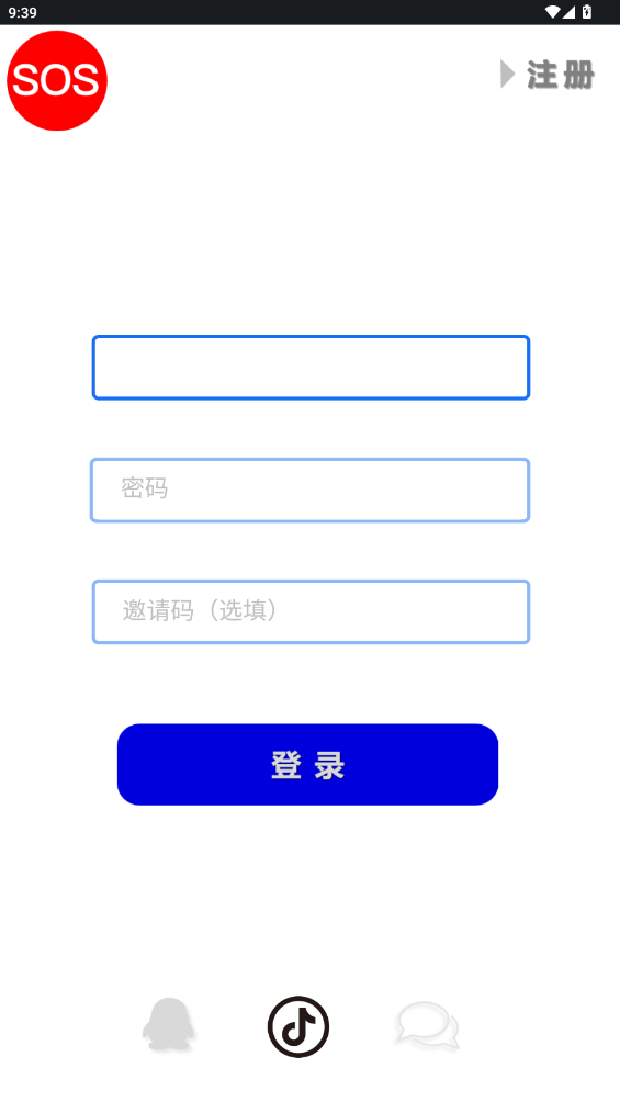 Ԫѩapp°v1.0.0 ׿