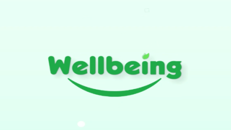 ʯWELLBEINGٷ