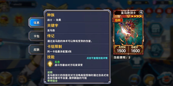 սʱXYιٷ(ԭ֮)