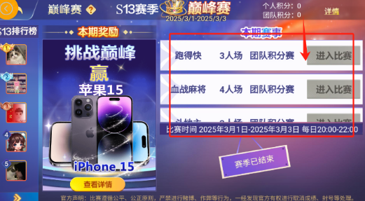 ʥֻ̳