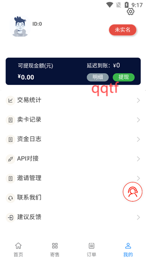 źapp°