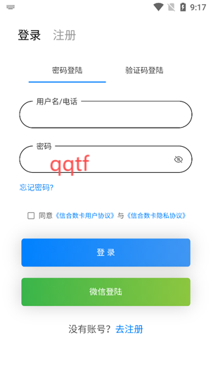 źapp°