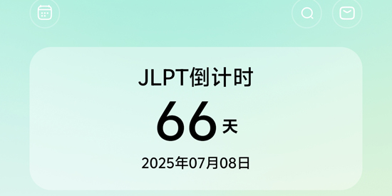 ﵺappٷ