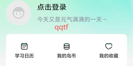 ﵺappٷ