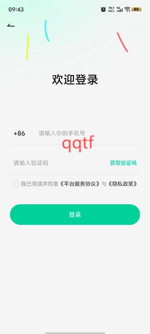 ﵺappٷ