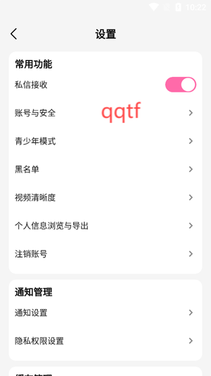 app°汾