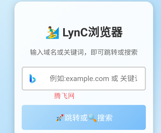 LynCappֻ(ԭpro)
