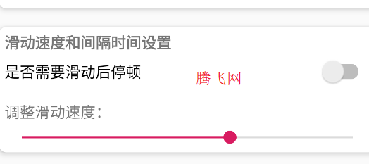ֻĻ2appֻ