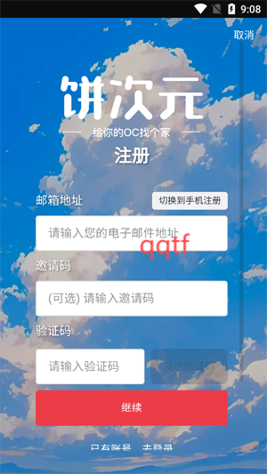 Ԫappٷ