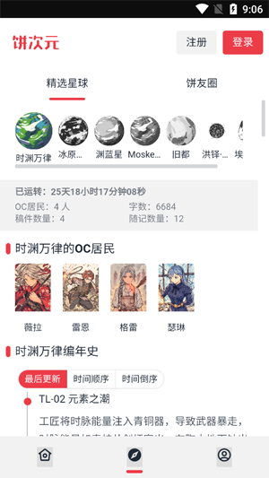 Ԫappٷ