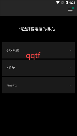 FUJIFILM Camera Remote°汾