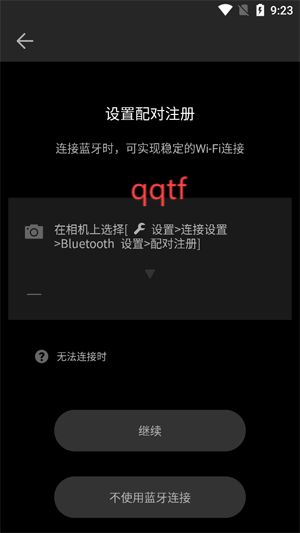 FUJIFILM Camera Remote°汾