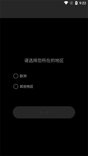 FUJIFILM Camera Remote°汾