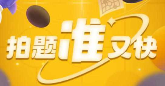 appٷ