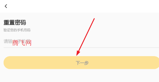 appٷ