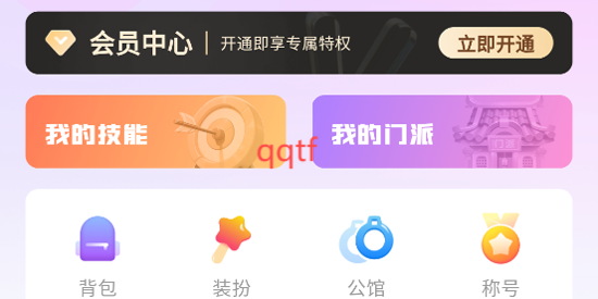 appٷ