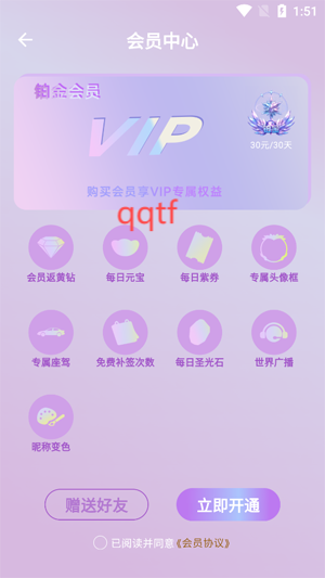 appٷ