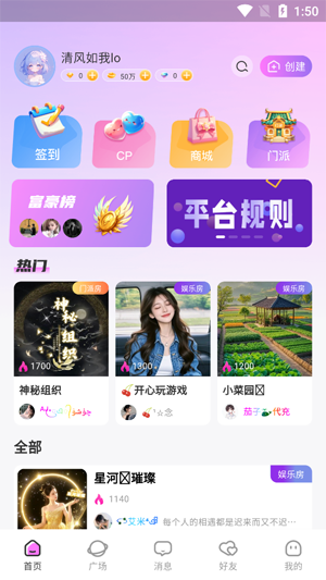 appٷ