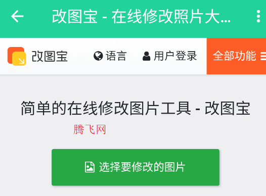 ͼappֻ