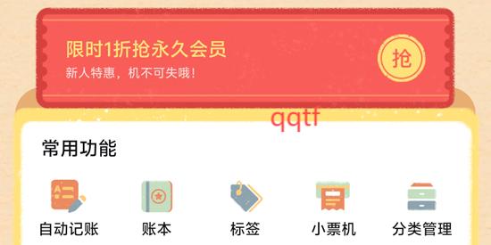 app׿