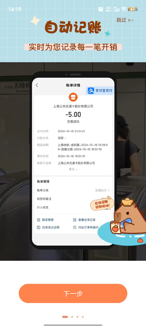 app׿