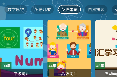 ǽTV