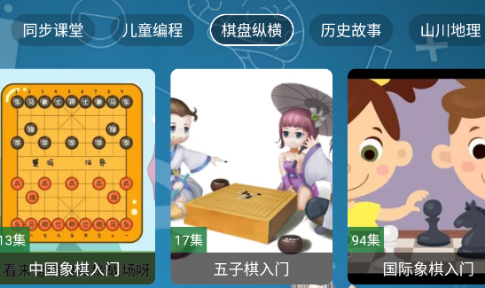 ǽTV