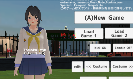 ѧУŮģ°School Girls Simulator Mod