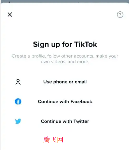 tiktokο2025