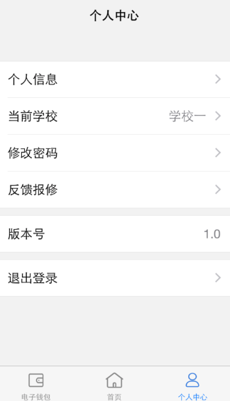 У԰appٷ
