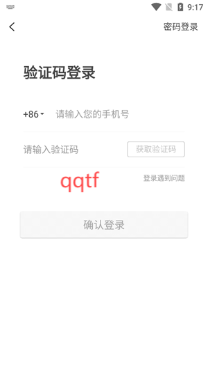 ¹appٷ