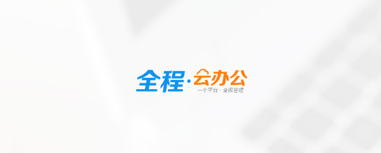 ȫư칫ֻapp