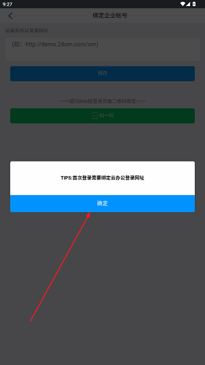 ȫư칫ֻapp