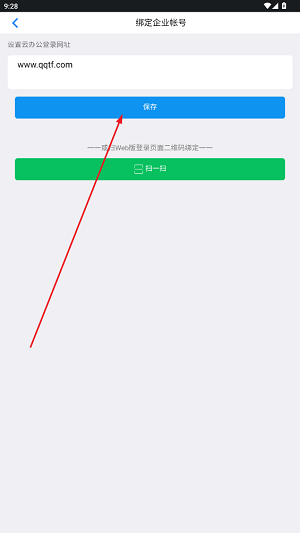ȫư칫ֻapp