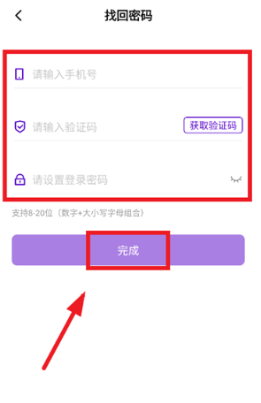 T33ȫʱapp°