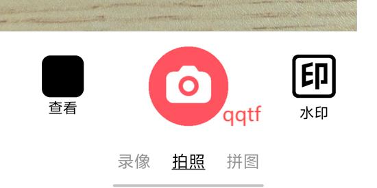 ɵˮӡapp°