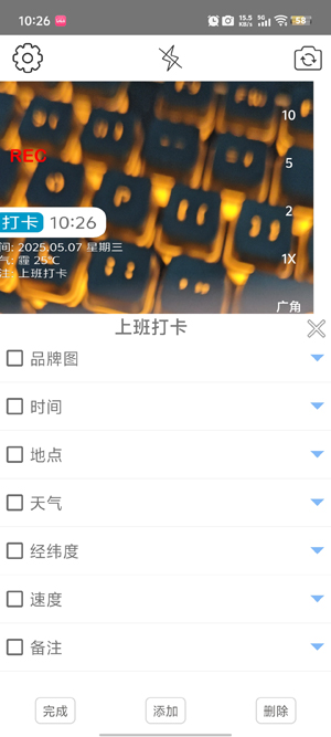 ɵˮӡapp°