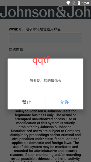 ǿ֪app°