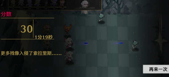 ֲսʬ(ػ˹)