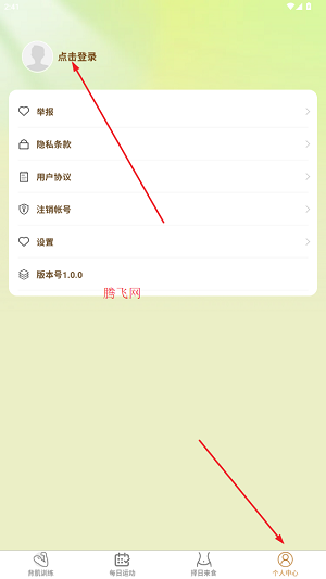 app°