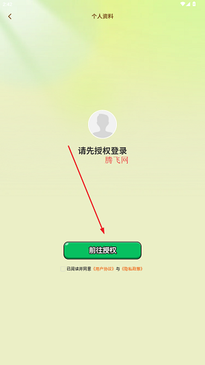 app°