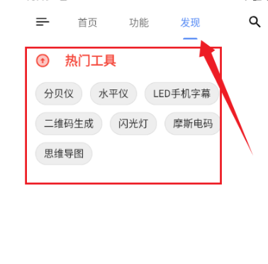 okAPPֻ