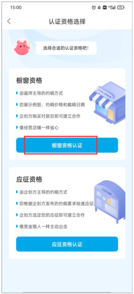 ׻ʦappٷ